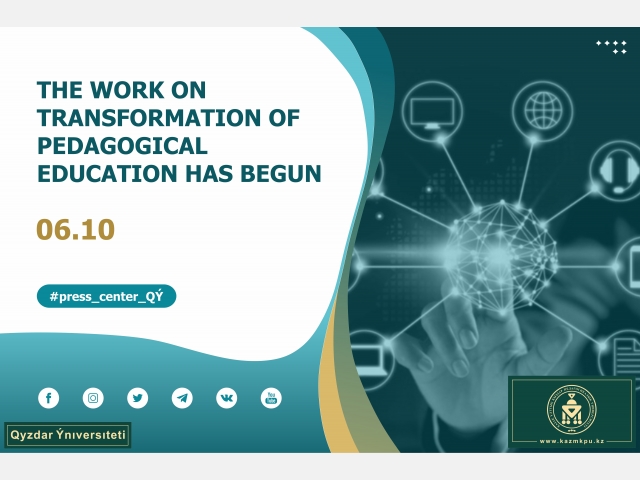 The work on transformation of pedagogical education has begun