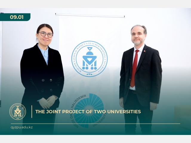 The joint project of two universities