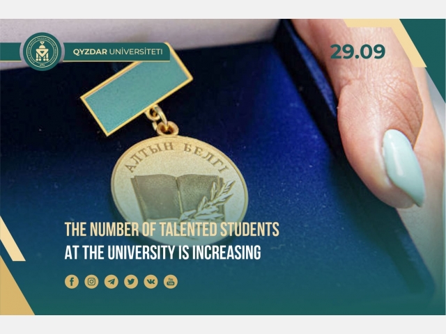 The number of talented students at the university is increasing