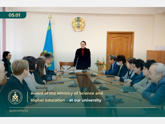 Award of the Ministry of Science and Higher Education - at our University