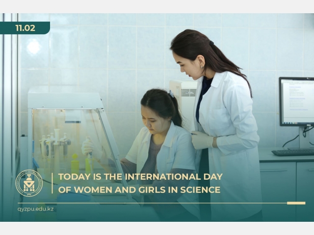 Today is the International Day of Women and Girls in Science