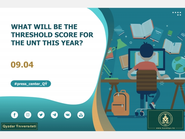 What will be the threshold score for the UNT this year?