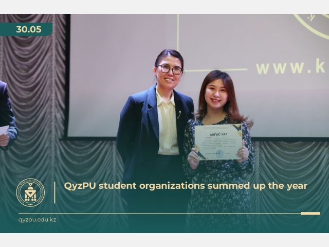 QyzPU student organizations summed up the year