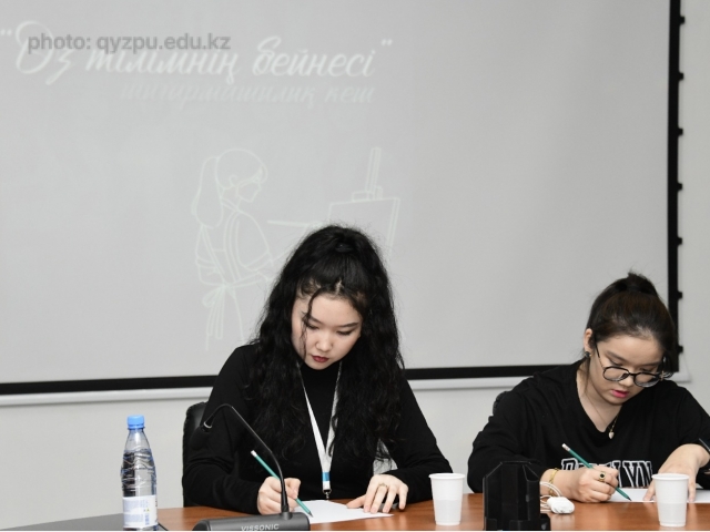Халықаралық ана тілі күніне арналған шығармашылық кеш өтті