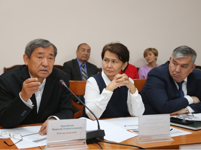 Draft National Report calls on the entire country to make education accessible to everyone