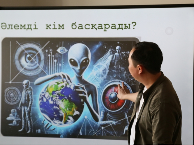 Болашаққа қадам: білім беру мен мансаптағы ғылымның рөлі
