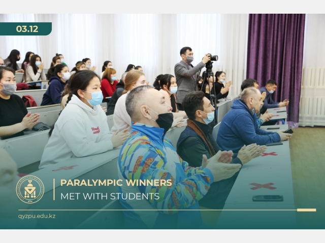 Paralympic winners met with students