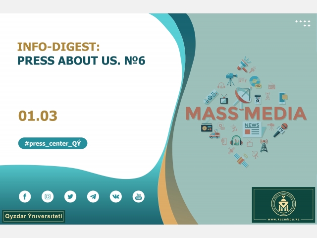 Digest for the week: 22.02.21 – 26.02.21
