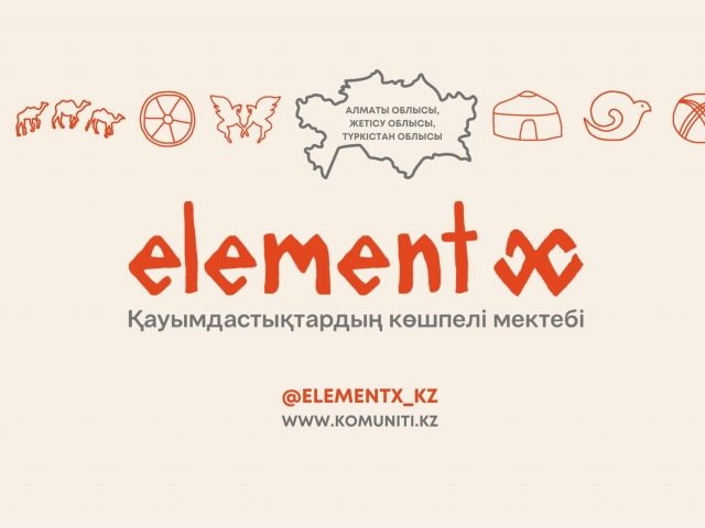 October 26, 2023 at 15:00 h conducts a training seminar within the framework of the social project 