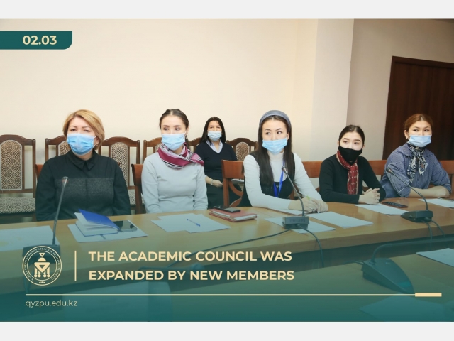 The Academic сouncil was expanded by new members