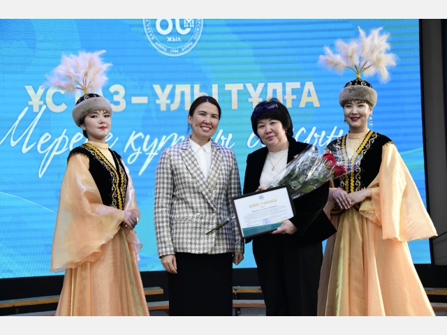 QyzPU-да Ұстаздар күні аталып өтті