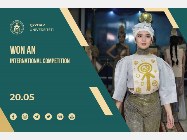 Won an international competition
