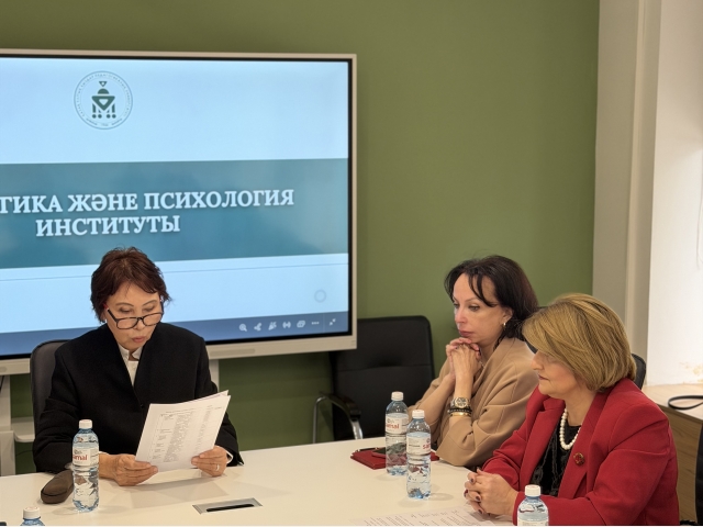 Инклюзия және бала құқығын қорғау мәселелері талқыланды