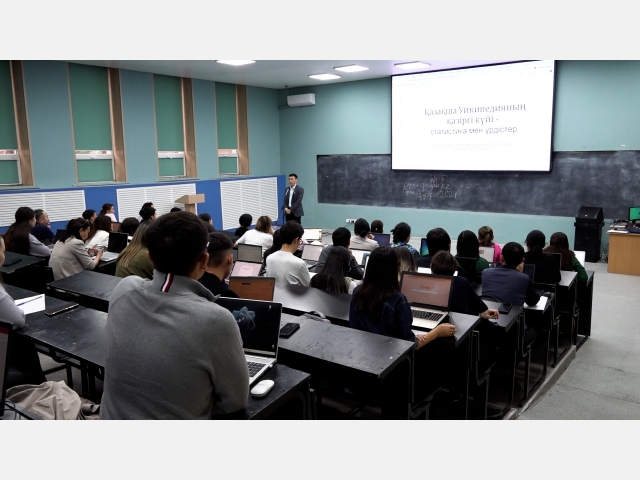 QyzPU hosted a training seminar for scientists from higher education institutions and research institutes