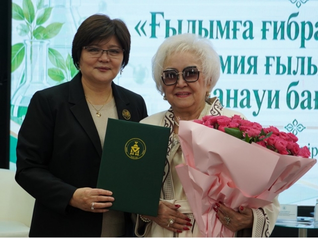 CHEMIST AND SCHOLAR AITZHAMAL MUSSINA CELEBRATES HER 80TH BIRTHDAY