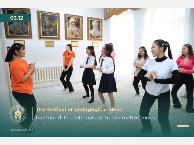 The festival of pedagogical ideas has found its continuation in the creative zones