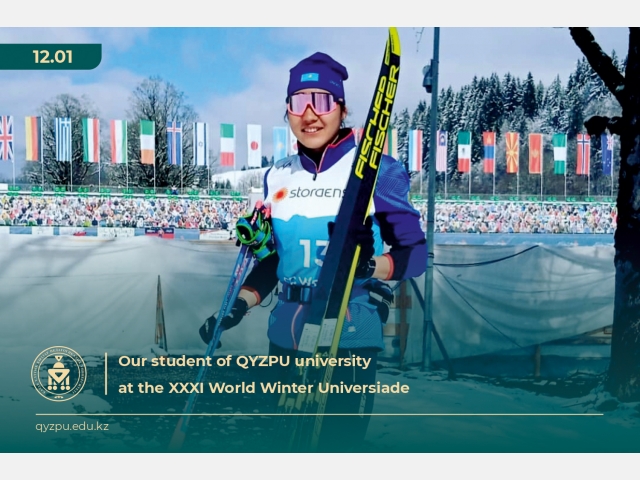 The student of QYZPU university at the XXXI World Winter Universiade
