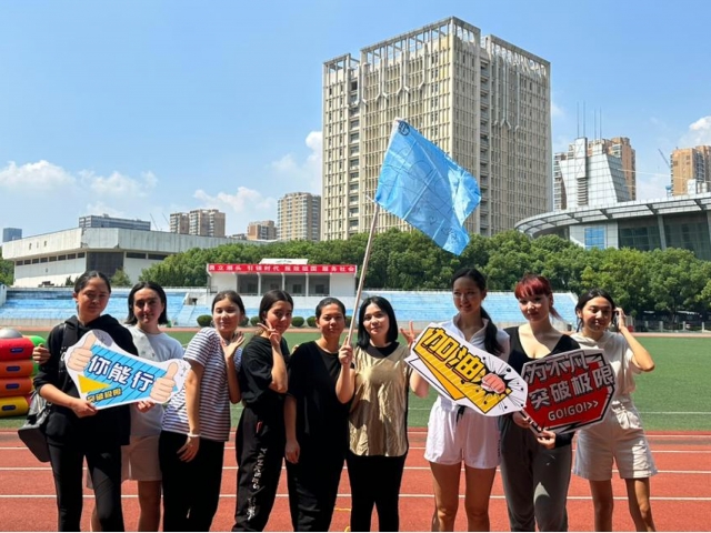 QYZPU students sent congratulations from China