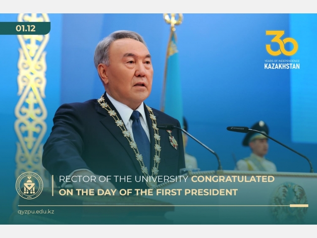 Rector of the University congratulated on the Day of the First President