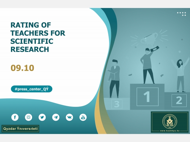 Rating of teachers for scientific research