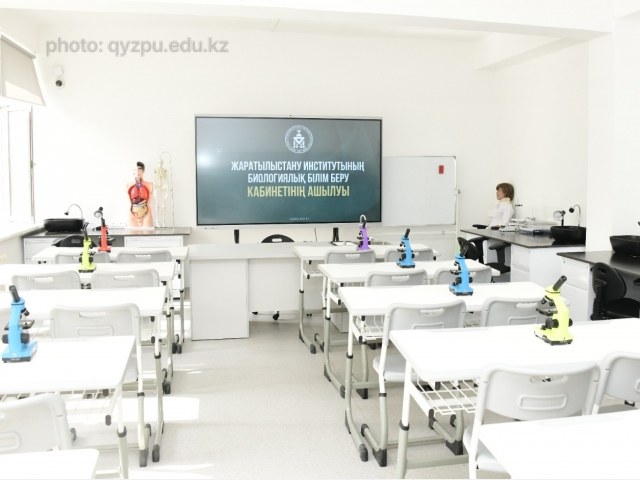 OYZPU-ДА БИОЛОГИЯЛЫҚ БІЛІМ БЕРУ КАБИНЕТІНІҢ АШЫЛУ РӘСІМІ ӨТТІ