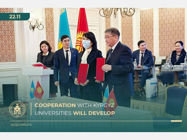 Cooperation with Kyrgyz universities will develop