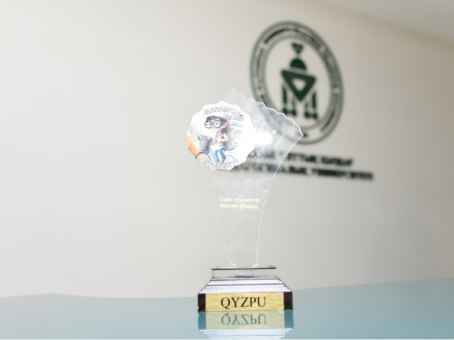 QyzPU «Үздік студенттік жастар ұйымы» байқауының жеңімпазы атанды