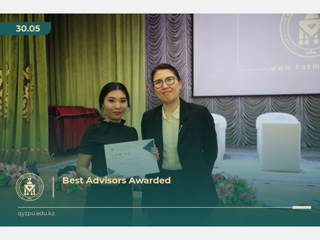 The best advisers were awarded
