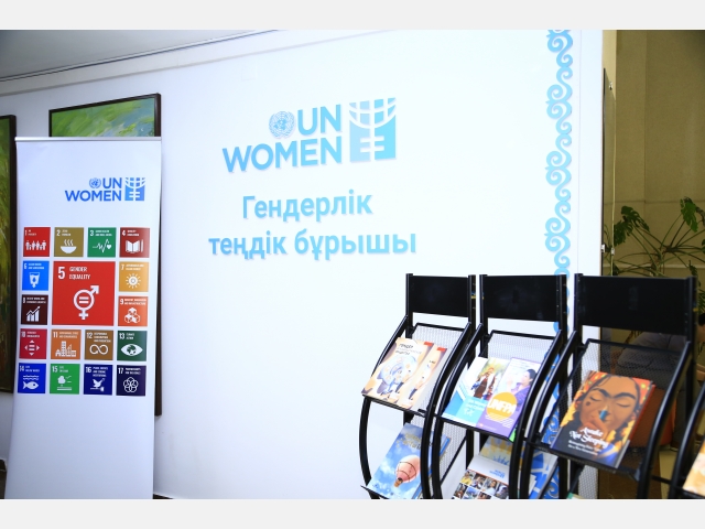 GENDER EQUALITY CORNER LAUNCH