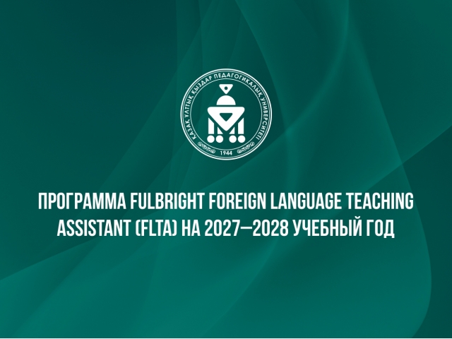 Fulbright Foreign Language Teaching Assistant (FLTA) Program – 2027–2028 Academic Year