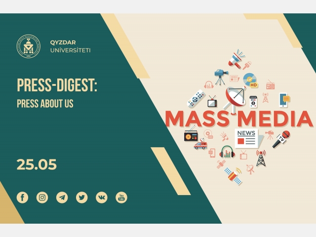 Press-digest: Press about us. №15