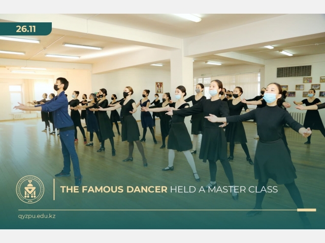 The famous dancer held a master class