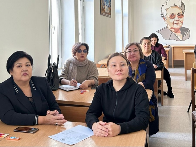 Қазақ лингвистикасының өзекті мәселелері