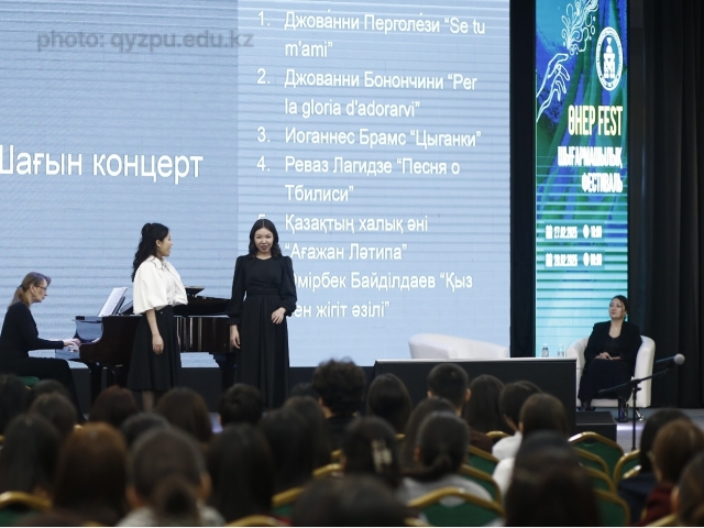 Өнер fest шығармашылық фестивалі өтті