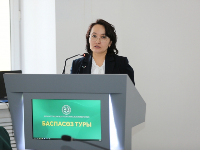 Докторант Актюбинского регионального университета имени К.  Жубанова защитил(а) докторскую диссертацию на базе QyzPU