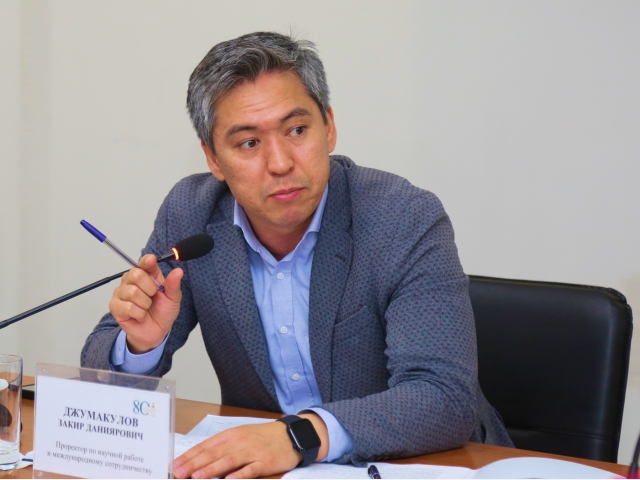 Developing the Research Potential of Future Teachers: Meeting of the Educational and Methodological Association at QYZPU