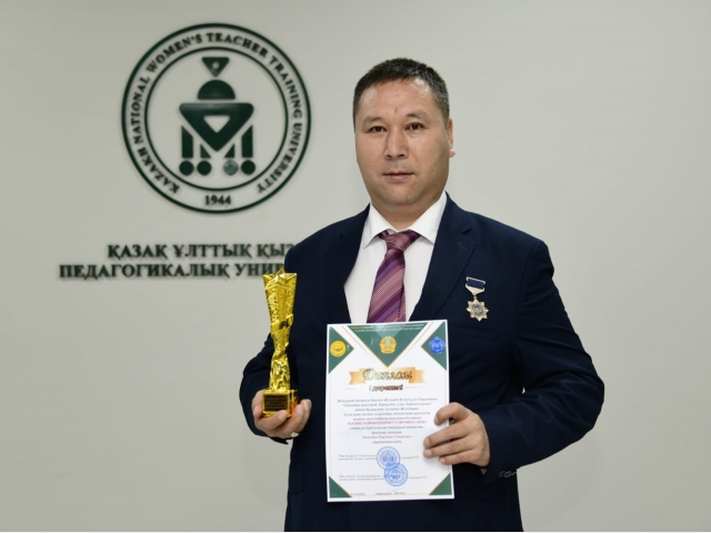 QyzPU-дың қауымдастырылған профессоры І дәрежелі дипломға ие болды
