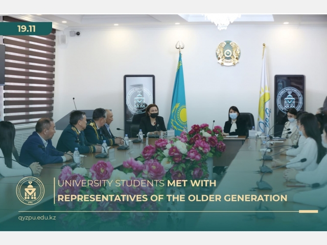 University students met with representatives of the older generation