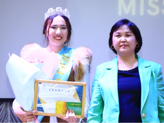 «MISS COLLEGE-2023»  жеңімпазы  анықталды