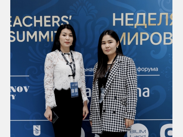 Employees of QyzPU took part in the three-dayevent of the World Education Week