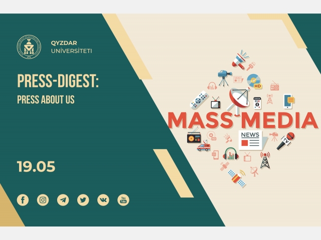 Press-digest: Press about us. №11
