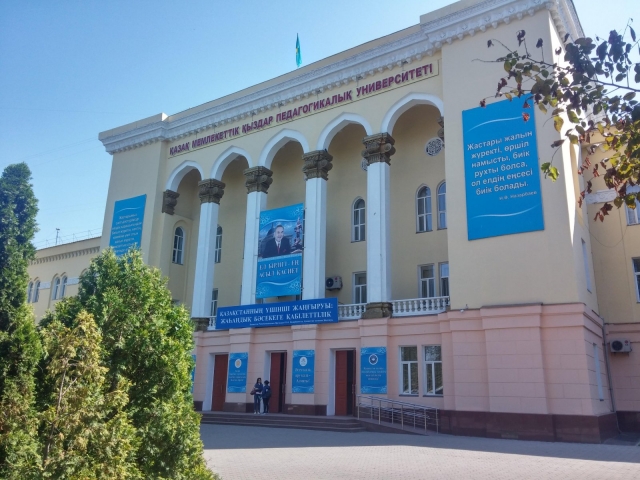 Meeting with employers Department of Special and Social Pedagogy