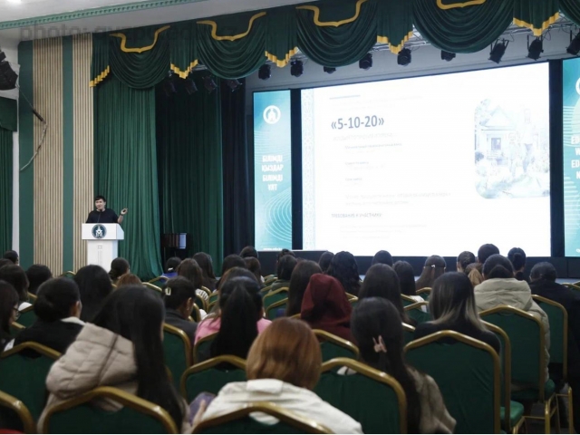 QyzPU студенттері «Отбасы банк» өкілдерімен кездесті