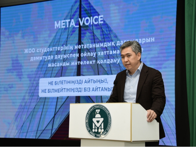 «Startup Tomiris» инновациялық жобалар конкурсының жеңімпарздары анықталды