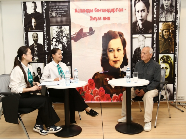 Аспанды бағындырған – Хиуаз ана