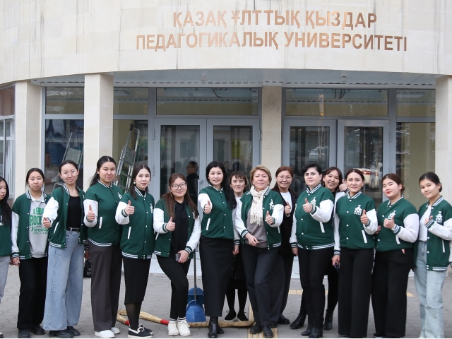 QYZPU-ДА ЖАҢАРУ КҮНІНЕ ОРАЙ ТАЗАЛЫҚ ЖҰМЫСТАРЫ ӨТКІЗІЛДІ