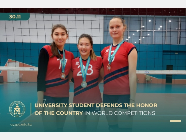 University student defends the honor of the country in world competitions