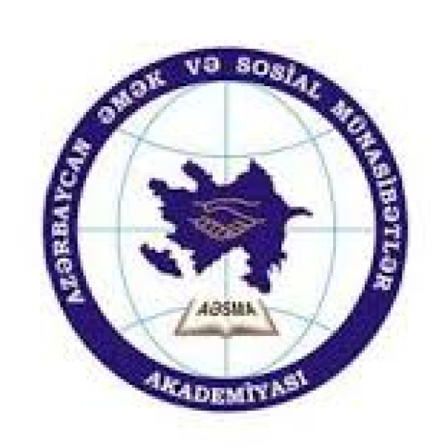 Азербайджанская академия труда и социальных отношений