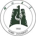 Университет Хубэя